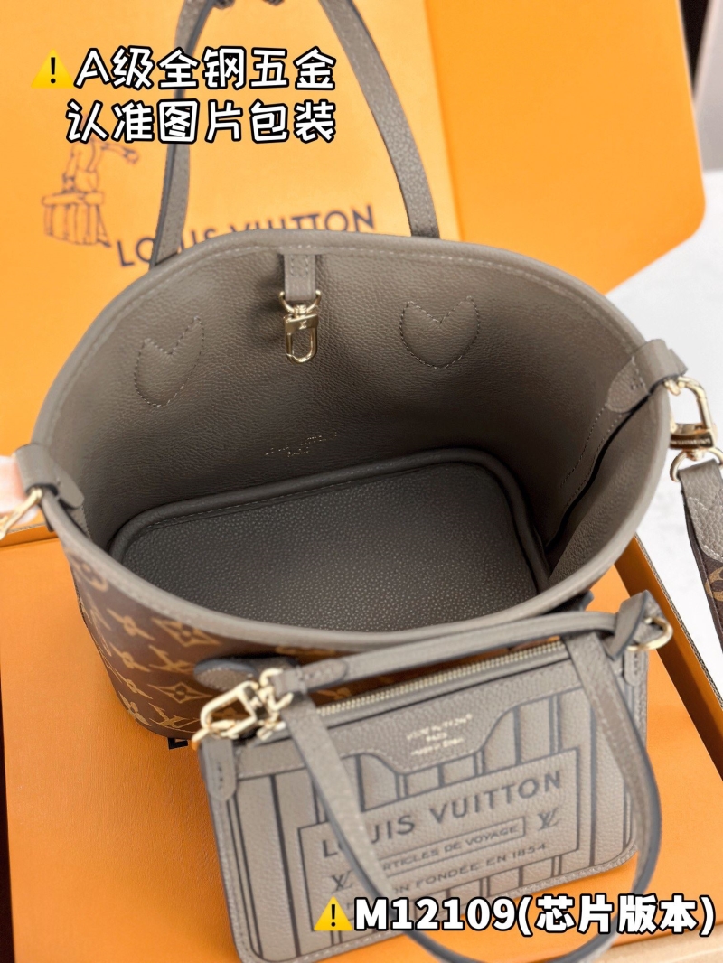 LV Shopping Bags